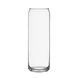 Стакан Long Drink, 335 мл, Beers, Libbey 833836 фото 1