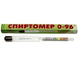 Спиртомер спиртометр ареометр бытовой 0-96 Шакриз spirtometr фото 1