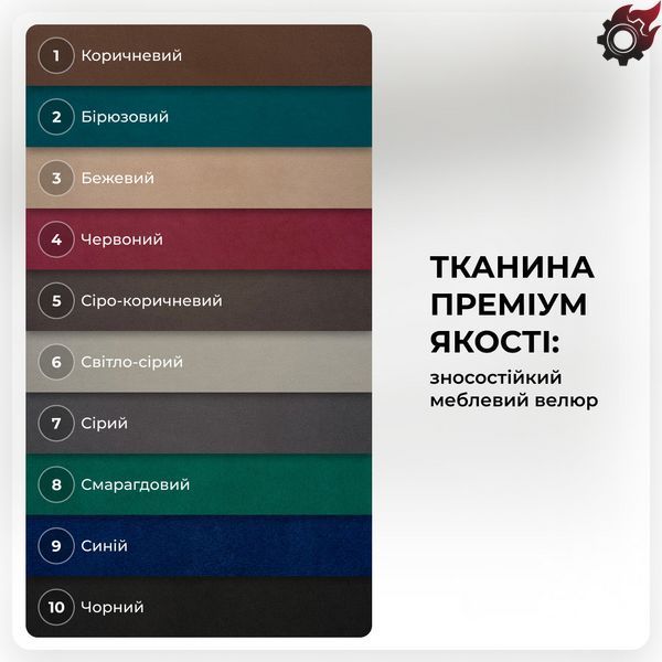 Настенная вешалка-панно Парма-1 160х70см велюр серый 7-0-0 4072150007006 фото
