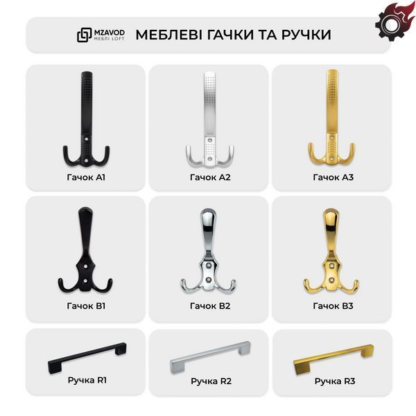 Настенная вешалка-панно Парма-1 160х70см велюр серый 7-0-0 4072150007006 фото