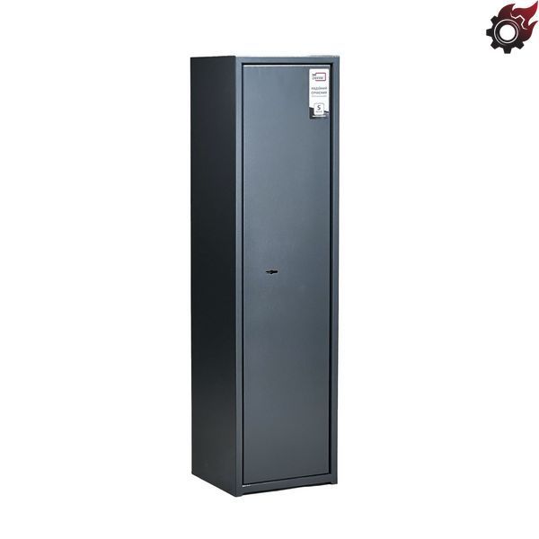 Сейф оружейный ШОС-1100, антрацитово-серый 3011420600005 фото