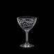 Коктейльный бокал Martini Saucer Dots, 250 мл, Classic Cocktails Vintage Rona 651508925 фото 3