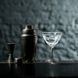 Коктейльный бокал Martini Saucer Dots, 250 мл, Classic Cocktails Vintage Rona 651508925 фото 6