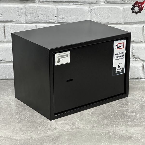 Пистолетный сейф SP-250G с горизонтальными отделениями 3031230100007 фото
