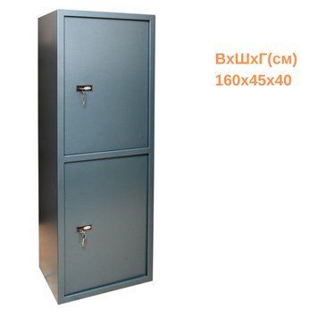 Офисный сейф СО-1600/2К 3021210300008 фото